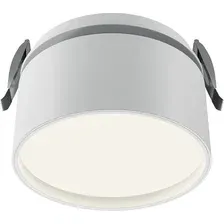 Точечный светильник Maytoni Downlight DL024-12W4K-W