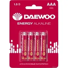 Батарейка Daewoo Energy Alkaline AAA 8 шт. 5031111