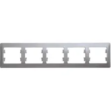 Рамка Schneider Electric Glossa GSL000605 (перламутр)