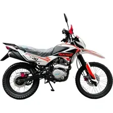 Мотоцикл Rockot ZR250 (белый/красный)