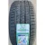 Летние шины Rauffan Astrar R3 215/55R16 97W XL
