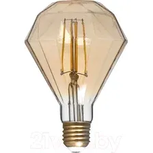 Светодиодная лампочка SmartBuy A90 E27 7 Вт 3000 К SBL-G95Art-7-30K-E27