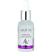  Aravia Сыворотка для лица Laboratories Омолаживающая с пептидами Anti-Age Deep Serum 30 мл