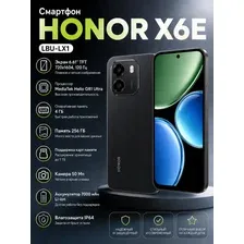 Смартфон HONOR X6e LBU-LX1 4GB/256GB (черный)