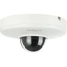 IP-камера Dahua DH-SD12200T-GN-0360-S2