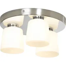 Припотолочная люстра Lussole Aqua LSP-8861