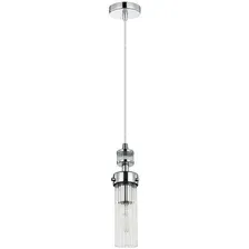 Подвесная люстра Favourite Aestetic 2819-1P