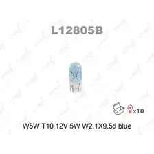 Автолампа W2.1x9.5d LYNXAUTO L12805B W5W 12