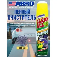 Пенный очиститель салона ABRO 650мл со щеткой / Сухая химчистка авто