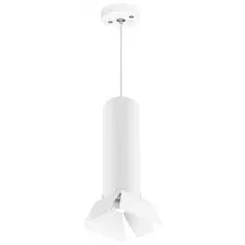 Подвесная люстра Lightstar Rullo RP496436