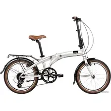 Велосипед Novatrack Town alloy 8 V 2024 (серебристый)