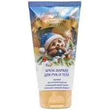 Витэкс Крем-бархат для рук и тела Christmas Mystery 150 мл
