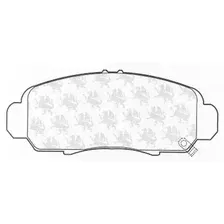 Тормозные колодки дисковые QUINTON HAZELL BP1217