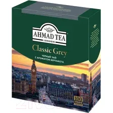 Чай пакетированный Ahmad Tea Классик Грей со вкусом и ароматом бергамота (100пак)