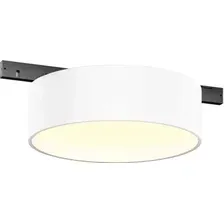 Трековый светильник Maytoni Technical Zon TR189-1-12W3K-BW