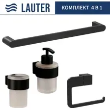 Набор аксессуаров для ванной Lauter 21TS3019 + 21TS3021 + 21TS3015 + 21TS3006 (Matt Black, 4 предмета)
