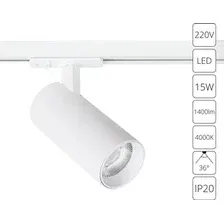 Трековый светильник Arte Lamp Bene A1946PL-1WH