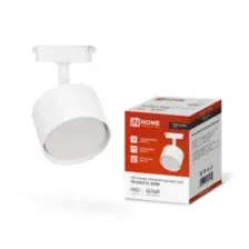 Светильник трековый под лампу TR-GX53-TL 50RW GX53 (белый) TOP-LINE IN HOME 4690612045344