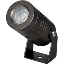 Уличный прожектор Arlight KT-RAY-COLOR-R42-6W RGB 028916