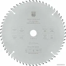 Пильный диск Berger BG1658