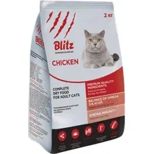 Сухой корм для кошек Blitz Adult Cats Chicken 2 кг