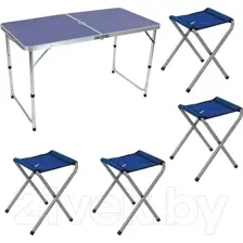 Комплект складной мебели ECOS Пикник CHO-150-E / 992981 (синий)