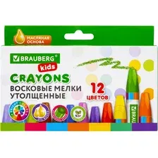 Восковые мелки Brauberg Kids / 271693 (12цв)