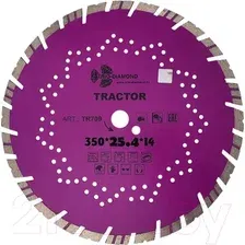  Trio Diamond TR709