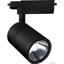 Трековый светильник Escada 20032TRA/01LED (черный матовый)
