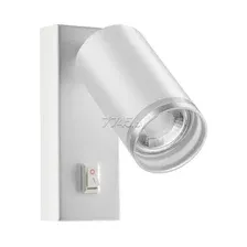 Бра настенное NOVOTECH Over NT22 Ular белый (370892)
