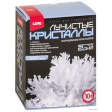 Набор для опытов Lori Лучистые кристаллы. Белый кристалл Лк-006