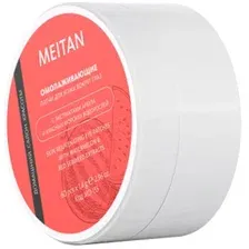 Патчи для глаз Meitan Патчи для кожи вокруг глаз с экстрактами арбуза и красных морских водорослей (60 шт)