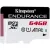 Карта памяти Kingston MicroSDXC UHS-I 64GB (SDCE/64GB)
