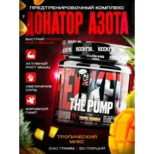 Предтренировочный комплекс Reckful Pump complex (240 г)