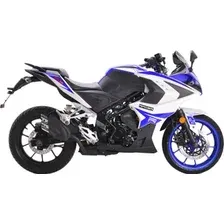 Мотоцикл Racer Storm RC250XZR-A (синий)