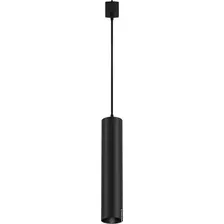 Подвесная люстра Maytoni TR025-1-GU10-B TR025-1-GU10-B