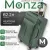Чемодан-спиннер Monza 8038# (M, зеленый)