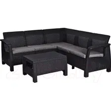 Комплект садовой мебели Keter Corfu Relax Set / 227816 (графит)