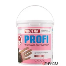 Очищающая паста для рук - ВМПАВТО Чистик PROFI, 2кг