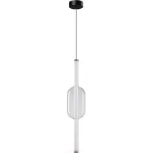 Потолочный светильник Arte Lamp Rigla A6837SP-12CL
