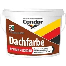 Краска CONDOR Dachfarbe D-25 (13кг, светло-коричневый)