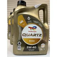 Масло моторное TOTAL QUARTZ 9000 5W-40 5л