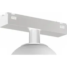 Трековый светильник iLedex Vision 4822-016-D120-6W-340DG-4000K-WH