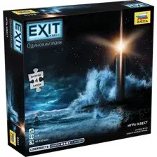 Настольная игра Звезда Exit Квест. Одинокий маяк 8445