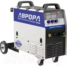 Сварочный аппарат AURORA Динамика 250 Пульс (33958)
