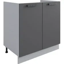 Шкаф напольный ДСВ Фортуна СМ 800 (графит)