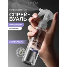 Спрей для волос Limba Cosmetics Premium Line Spray Glance Midnight Ember, 120 мл
