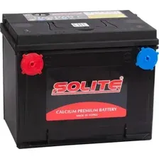 Автомобильный аккумулятор Solite CMF 75-650 (75 А·ч)