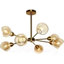 Люстра Lussole Lgo Montana GRLSP-8208