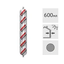 Клей-герметик полиуретановый Soudal Soudaflex 40FC серый, 600 мл